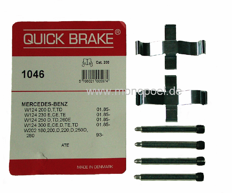 brake pads accessory kit, rear, W124